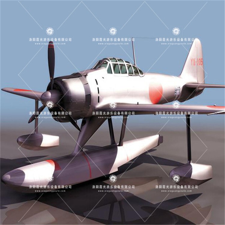 洛江3D模型飞机气模