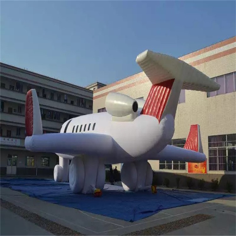 洛江充气模型飞机厂家